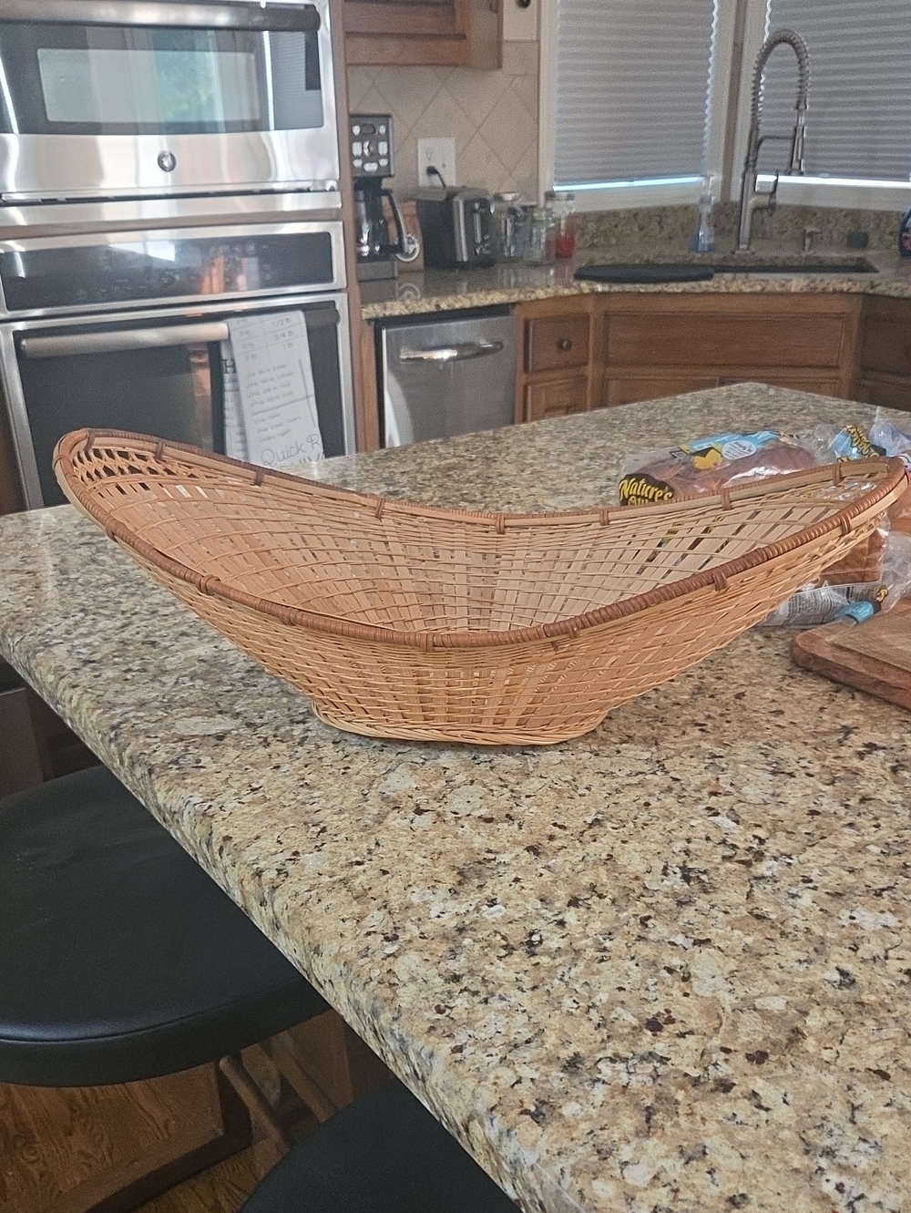 Woven Rattan Decorative Bowl - Natural Brown